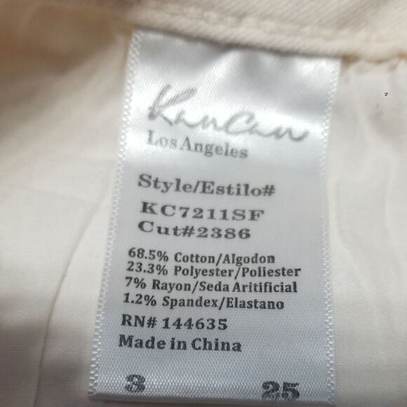 KanCan factory distressed skinny jeans - Picture 5 of 7